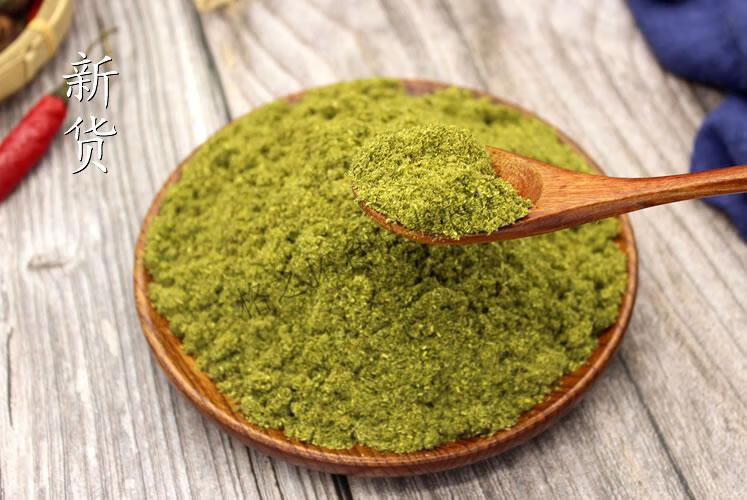 甘肃特产姜黄粉香豆粉各250g做花卷烤馍蒸馍食用天然姜黄苦豆粉