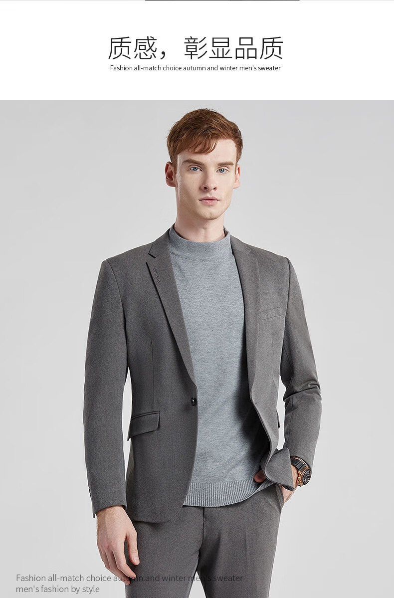 虎都商务休闲西装男套装职业正装韩版修身新郎伴郎结婚两件套礼服卡其