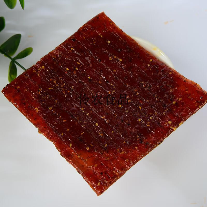 陆草垫(lu cao dian)泡椒臭干子牛板筋重庆风味麻辣片休闲辣条 10包