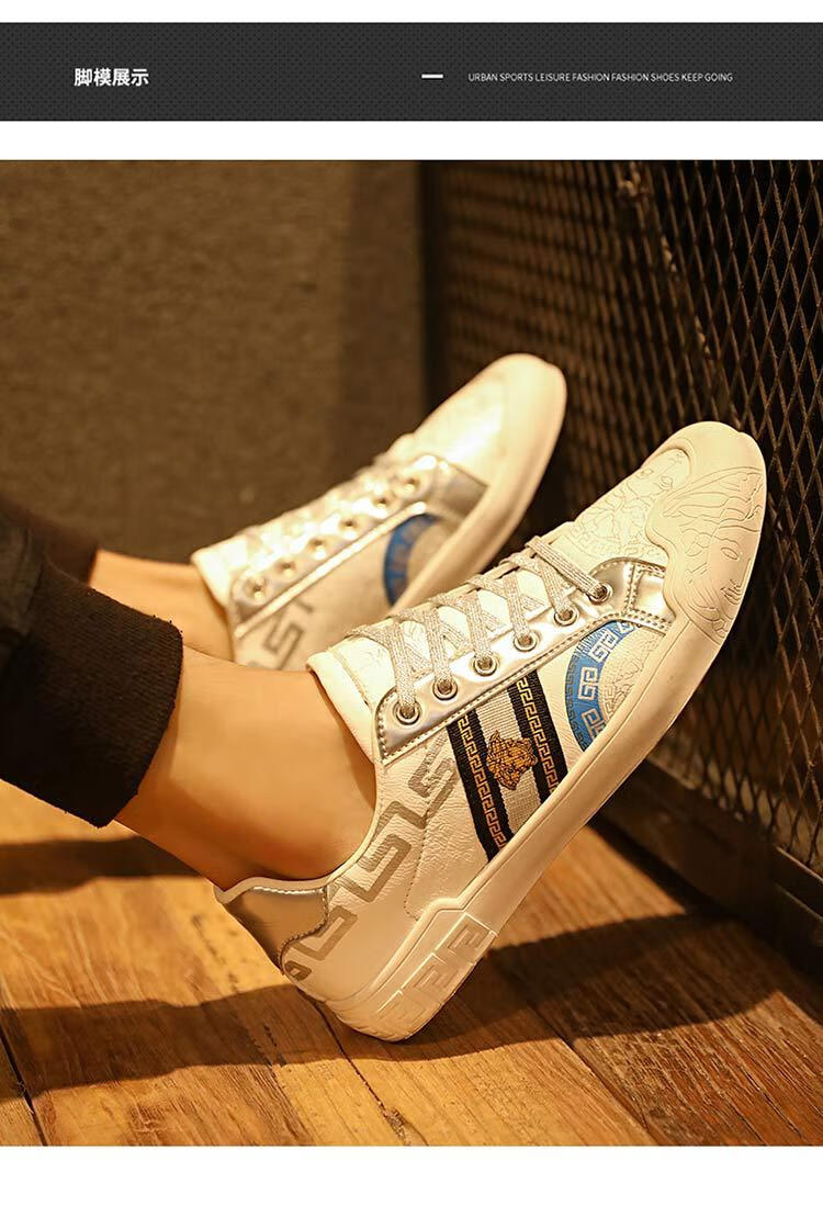 凯撒(kaiser)时尚板鞋男鞋印花美杜莎涂鸦一脚蹬小白鞋休闲潮流运动鞋