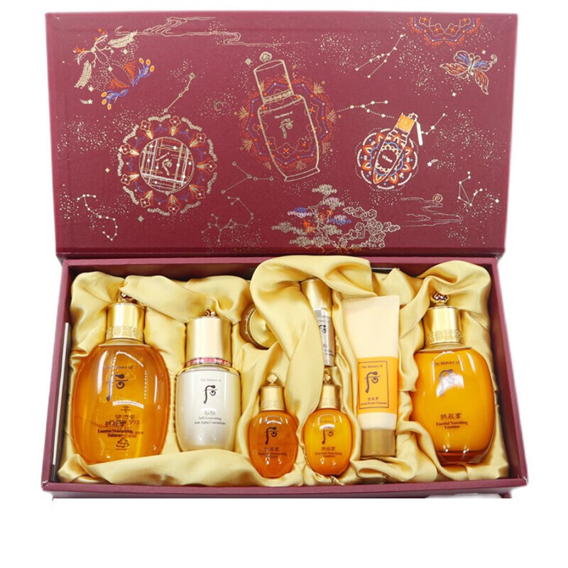 whoo后套装拱辰享套盒气津水乳面霜精华眼霜女士护肤品礼盒平衡滋润