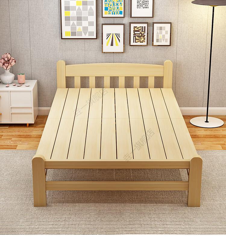 李绅 折叠床实木90cm单人床办公室午休床家用1.