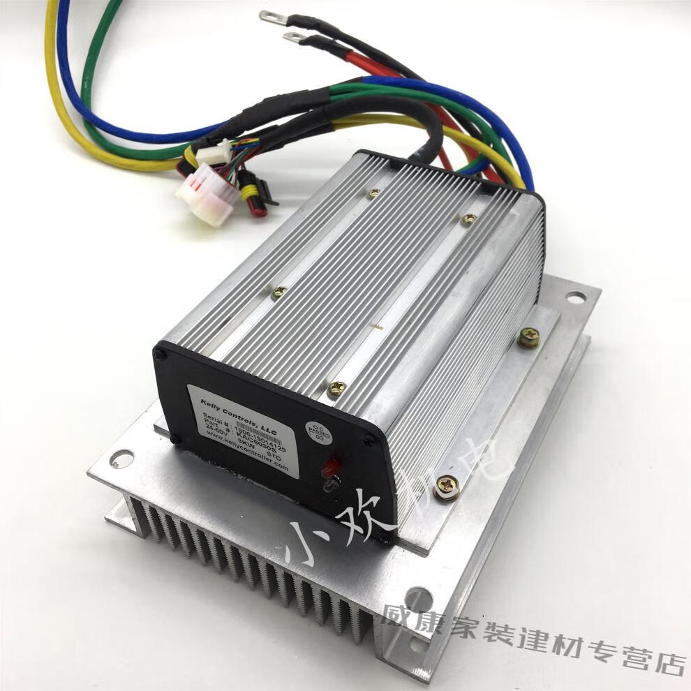 定制kelly凯利控制器kac6030s35s电动四轮汽车交流3kw4kw交流控制器35