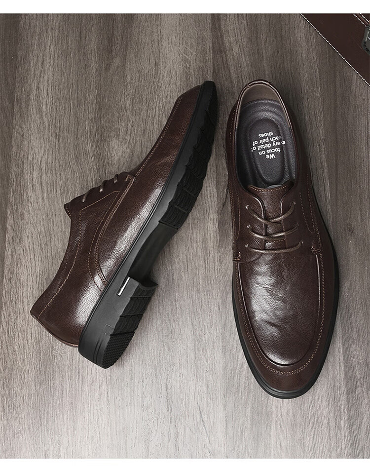 艾其乐园轻奢品牌男鞋2022秋冬季新款高端绅士风范百搭风皮鞋男士老板