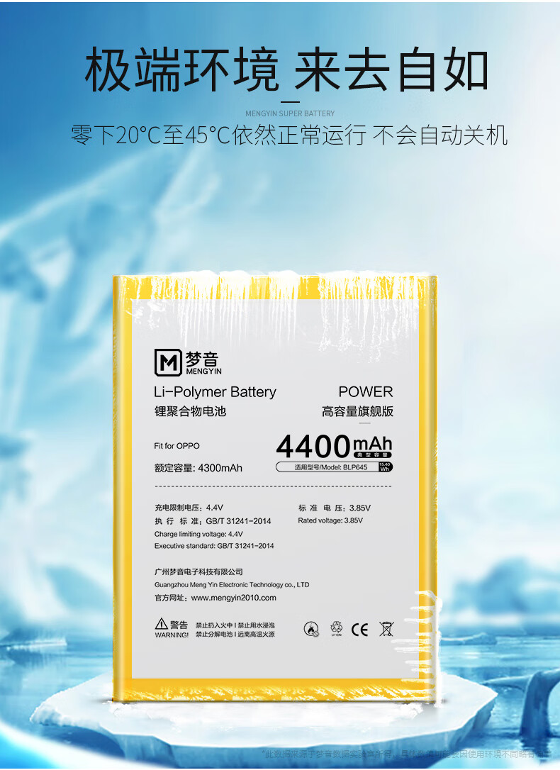 适用于oppor9电池r9s手机plus原装r9sk原厂r11oppor15r9ma57r17 大