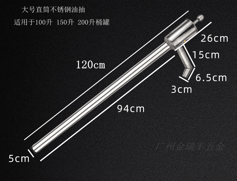 304抽油手动抽油器油桶油抽子抽油泵手摇泵抽化工泵手压泵抽机油软管