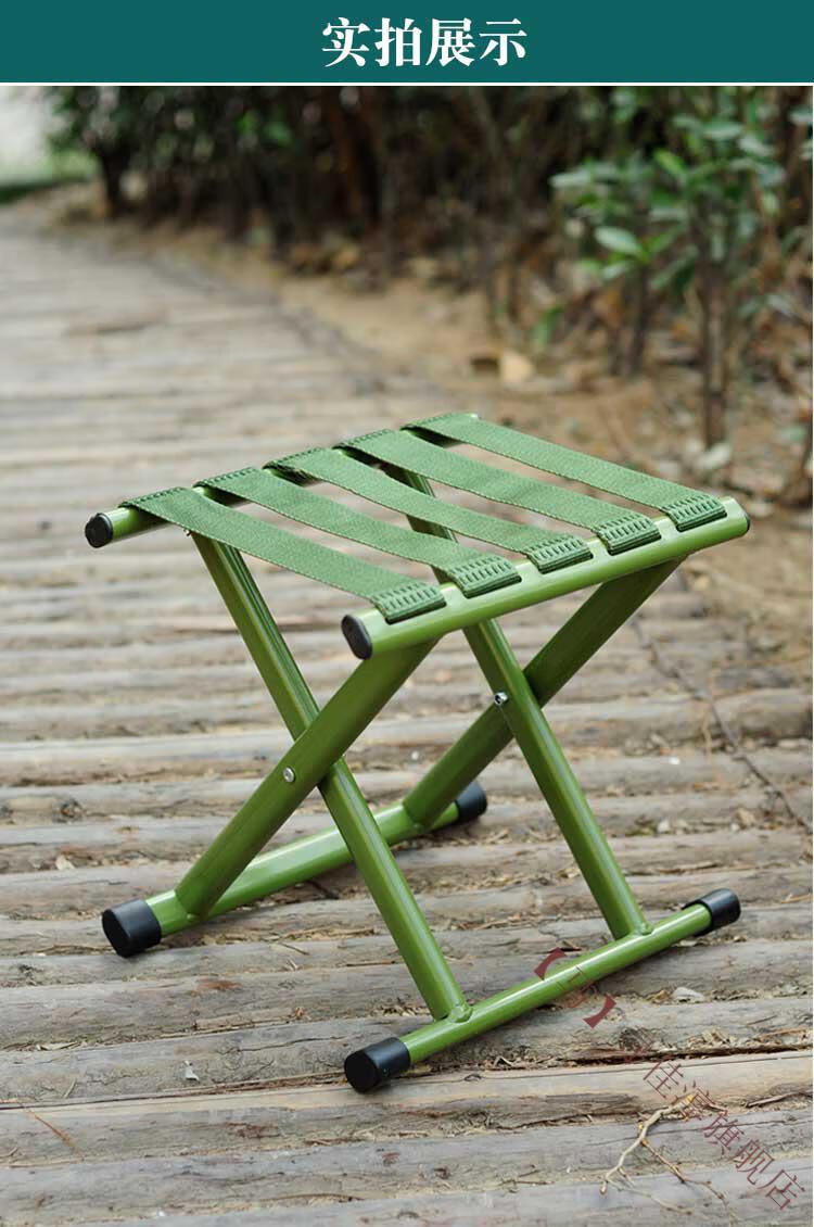 马杂凳小折凳折叠凳子马扎户外加厚靠背用钓鱼椅小凳子折叠椅便携板凳