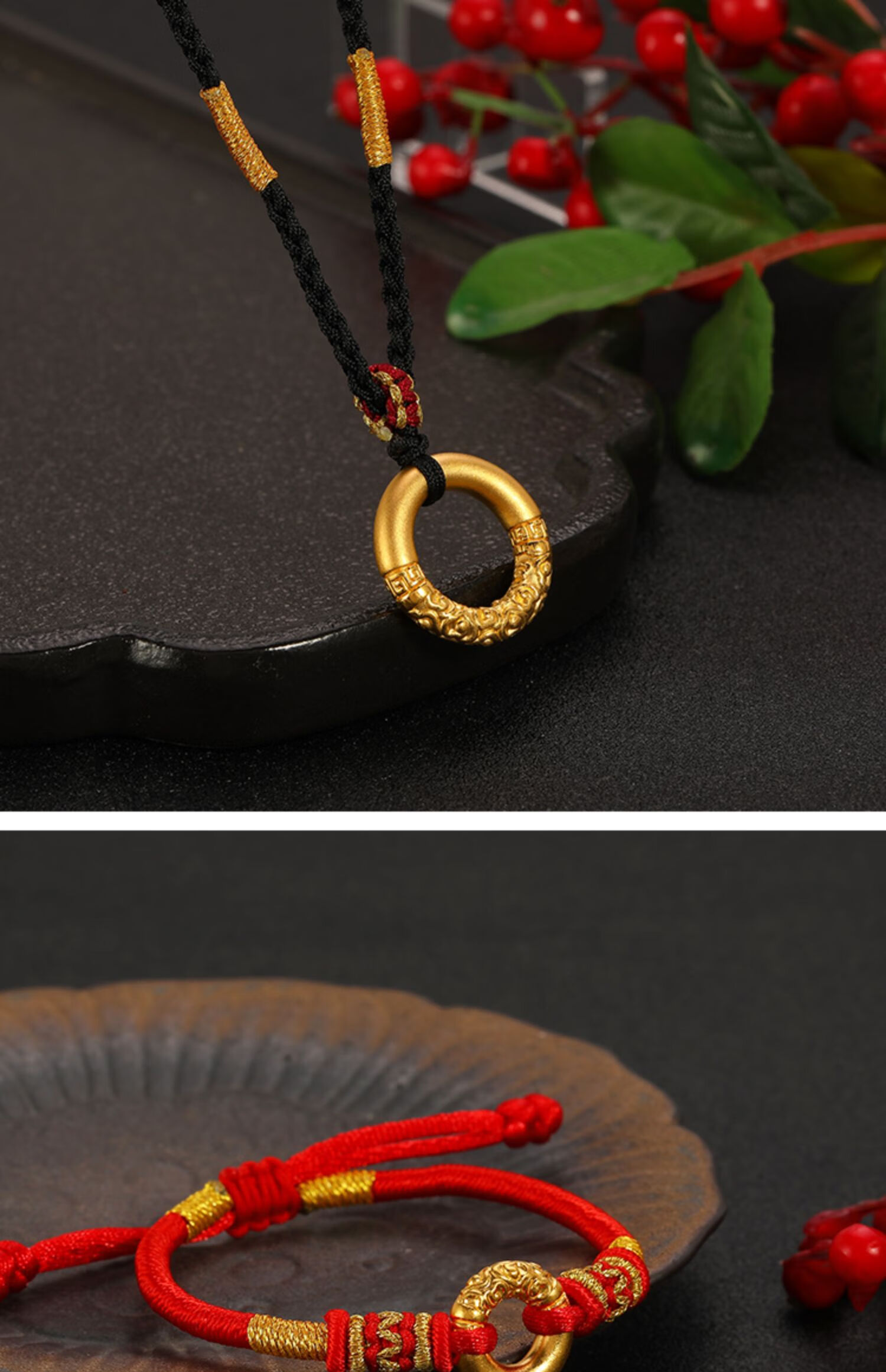 如意金箍圈转运珠999平安扣同心圆金刚圈情侣款手链项链单个小金箍圈