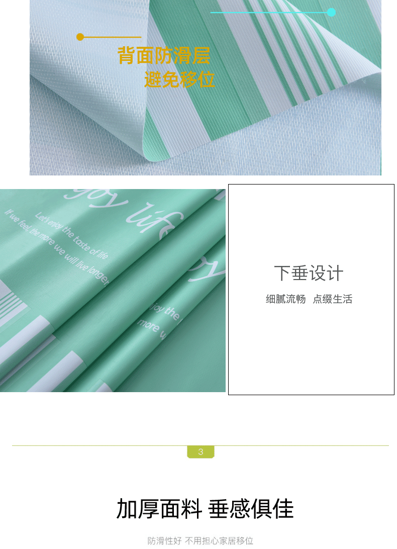 9875a96337484690.png