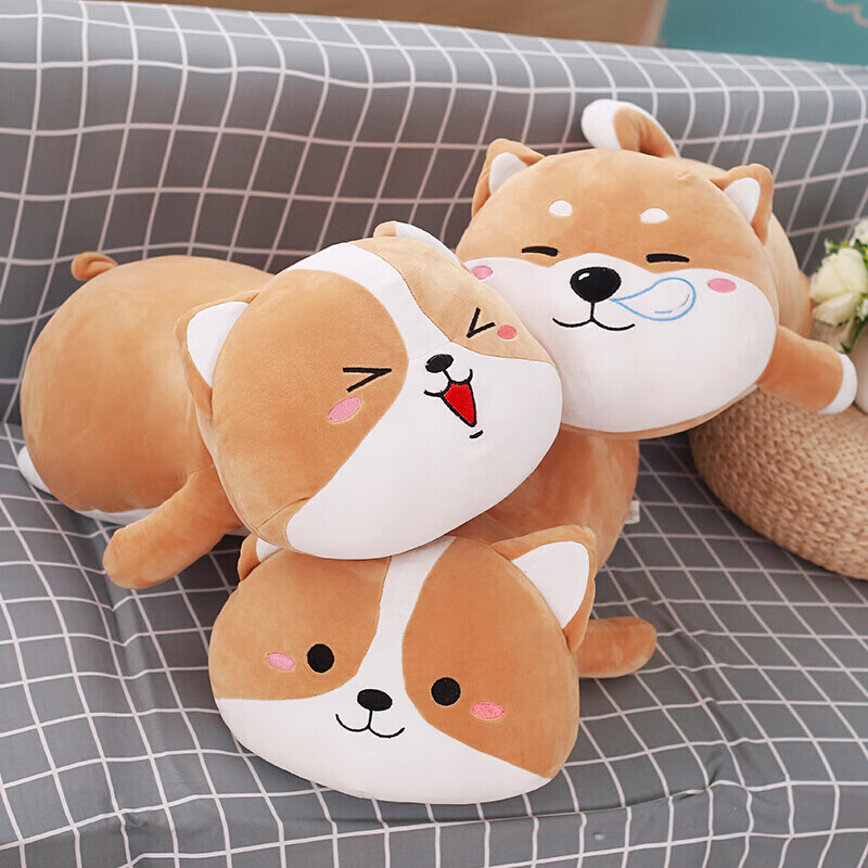 定制可爱柴犬毛绒玩具抱枕柯基公仔玩偶睡觉床上女生娃娃超萌男友安抚