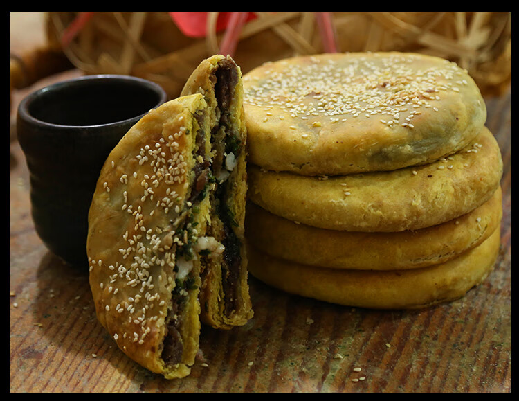 江阴特产长泾烧饼拖炉饼百年传承传统茶食文化糕点休闲怀旧零食 三个