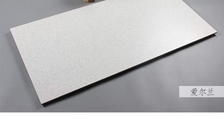 水磨石600x1200瓷砖仿古砖大板连锁服装店餐厅工程砖彩色滑地砖摩尔