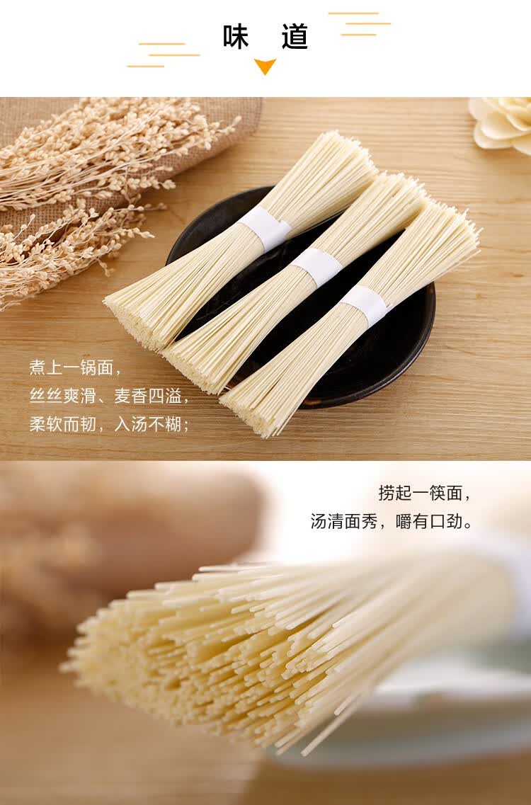 西贝莜面村张爷爷手工空心挂面条500g5盒限量贩装张爷爷手艺