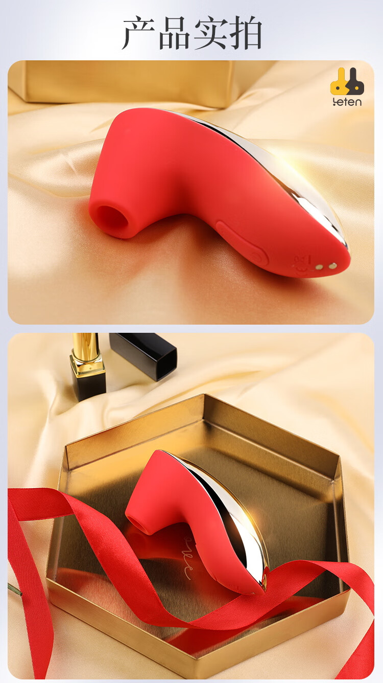 舌吻吮吸震动棒女用自慰器具秒乳脉冲棒成人情趣玩具性用品妖姬蓝