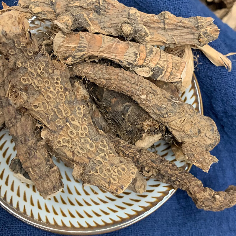 精选藏菖蒲西藏林芝藏菖蒲石菖蒲九节中药材 100克【图片 价格 品牌