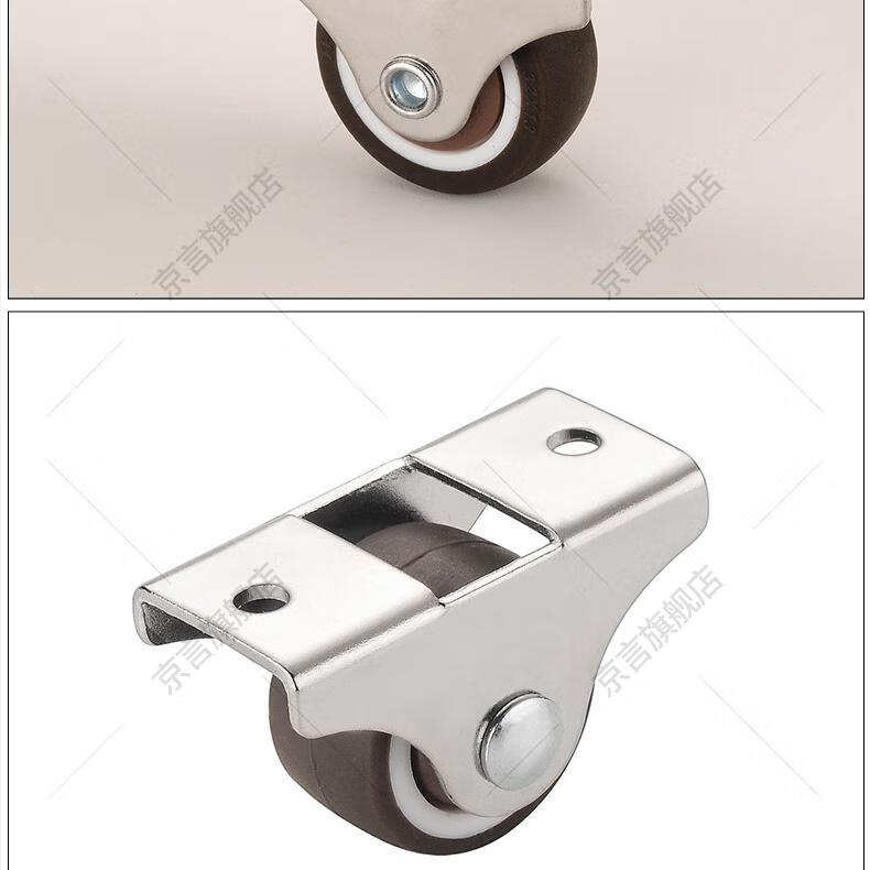 1寸小万向轮榻榻米抽屉滑轮柜子轮子滚轮万向脚轮橡胶定向轮2英寸四孔