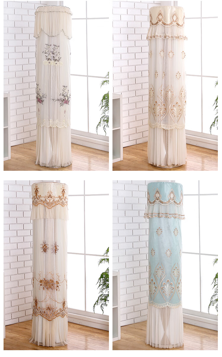 立式空调罩布圆柱通用空调罩套圆形柜机格力圆柱立式防尘罩开机不取