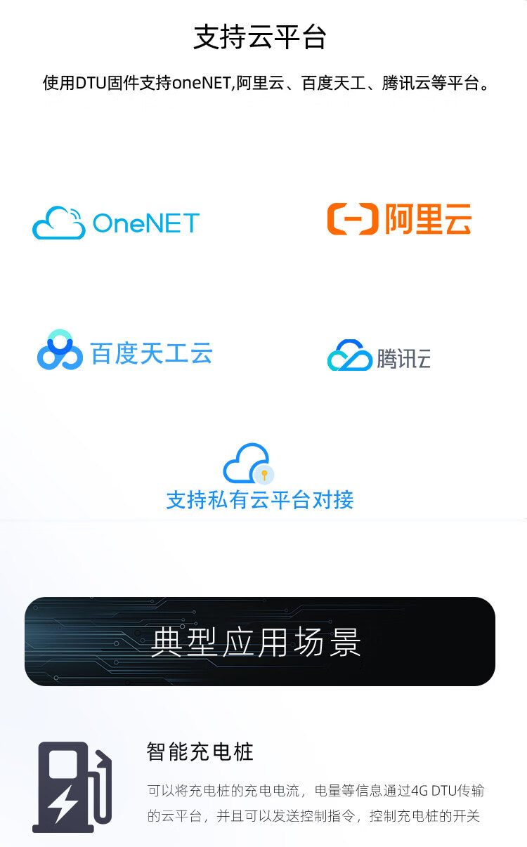 bd7031c56674e80b.jpg