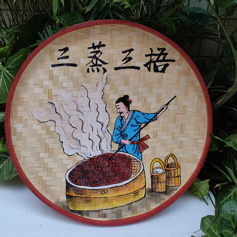 君吻七宝阁酒文化主题簸箕画酒庄酒吧酒店饭店农家乐墙壁挂件不一样的