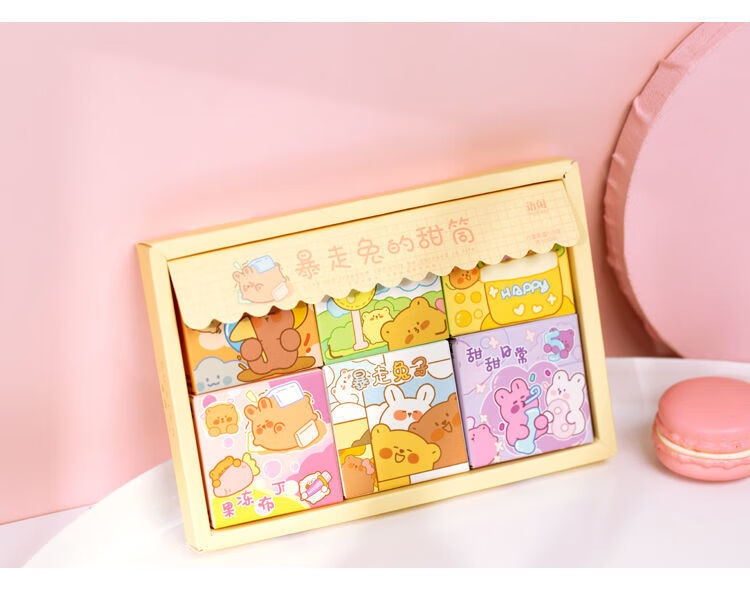 300张入云边小卖铺盒装贴纸套装少女卡通礼盒装手账贴纸素材装饰橙子