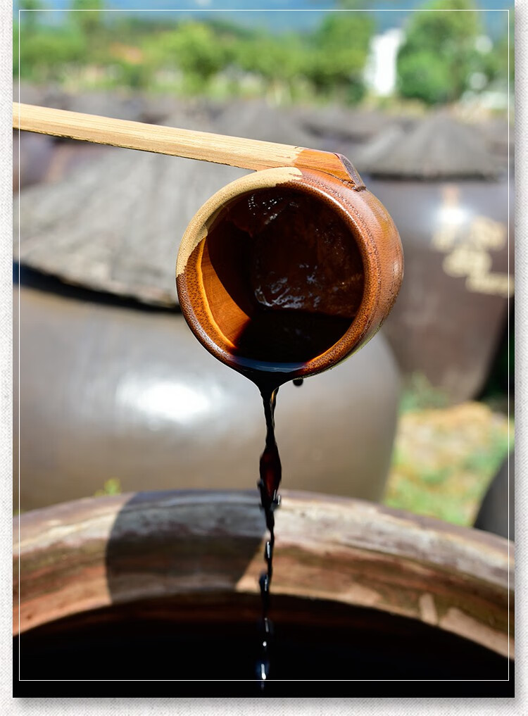 贵州曾氏传统手工粮食酿造四年陈醋之江牌麦麸香醋 四年晒醋【图片