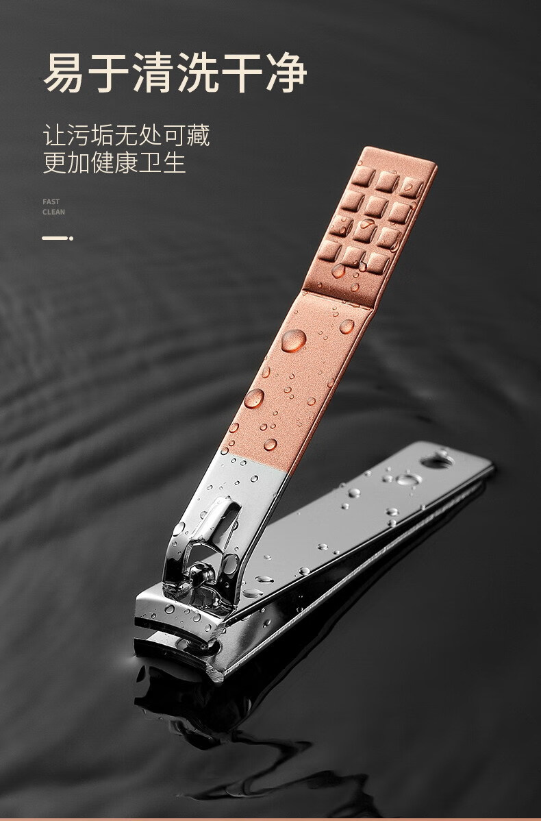 朴珀妮 黑蚁指甲刀套装18件套指甲钳指甲剪美容美甲修甲工具现货mzx