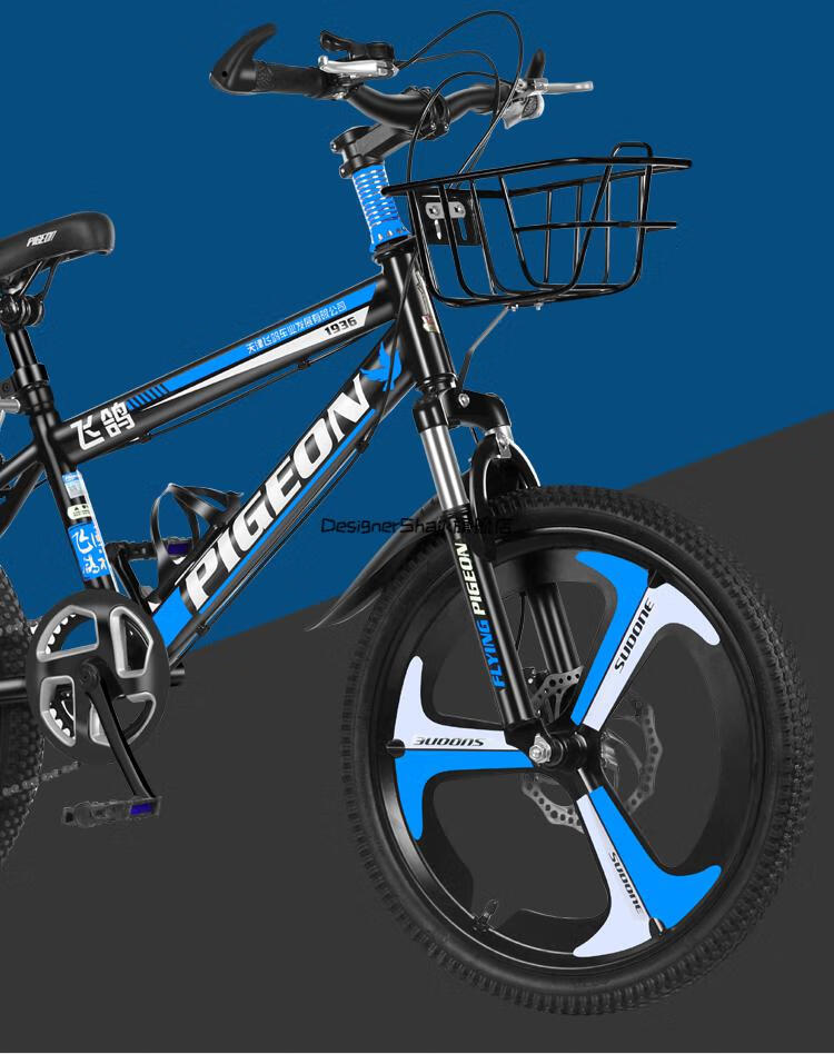 男生自行车小学生男孩儿童青少年山地单车中大童男女童2022轻便新款