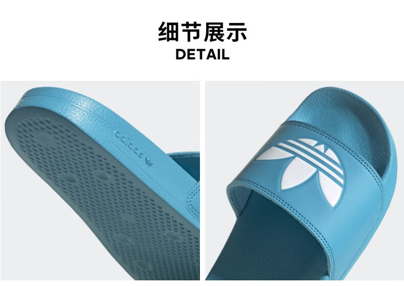阿迪达斯户外拖鞋_adidas 阿迪达斯 三叶草 ADILETTE LITE W 中性运动拖鞋 FY6542