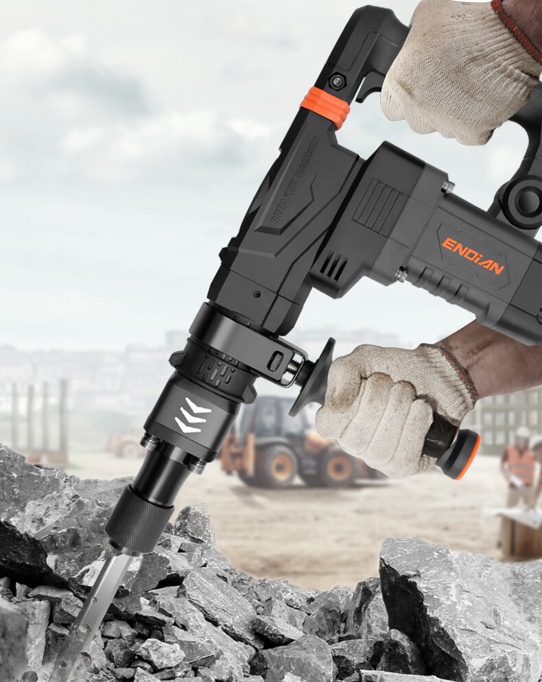 定制恩典大功率冲击电镐开槽拆墙工业级电锤单用混凝土电稿重型搞恩典