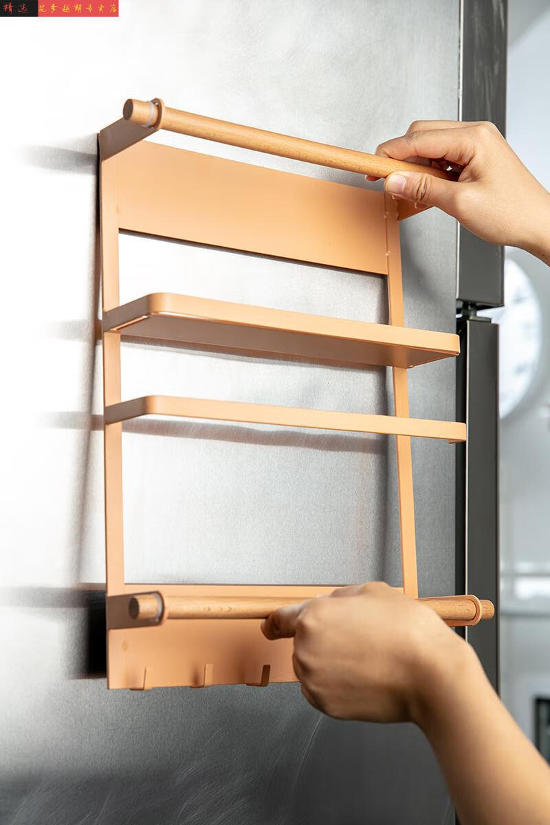 冰箱挂架侧壁磁吸冰箱置物架日式简约磁吸冰箱挂架强磁铁卷纸巾保鲜袋