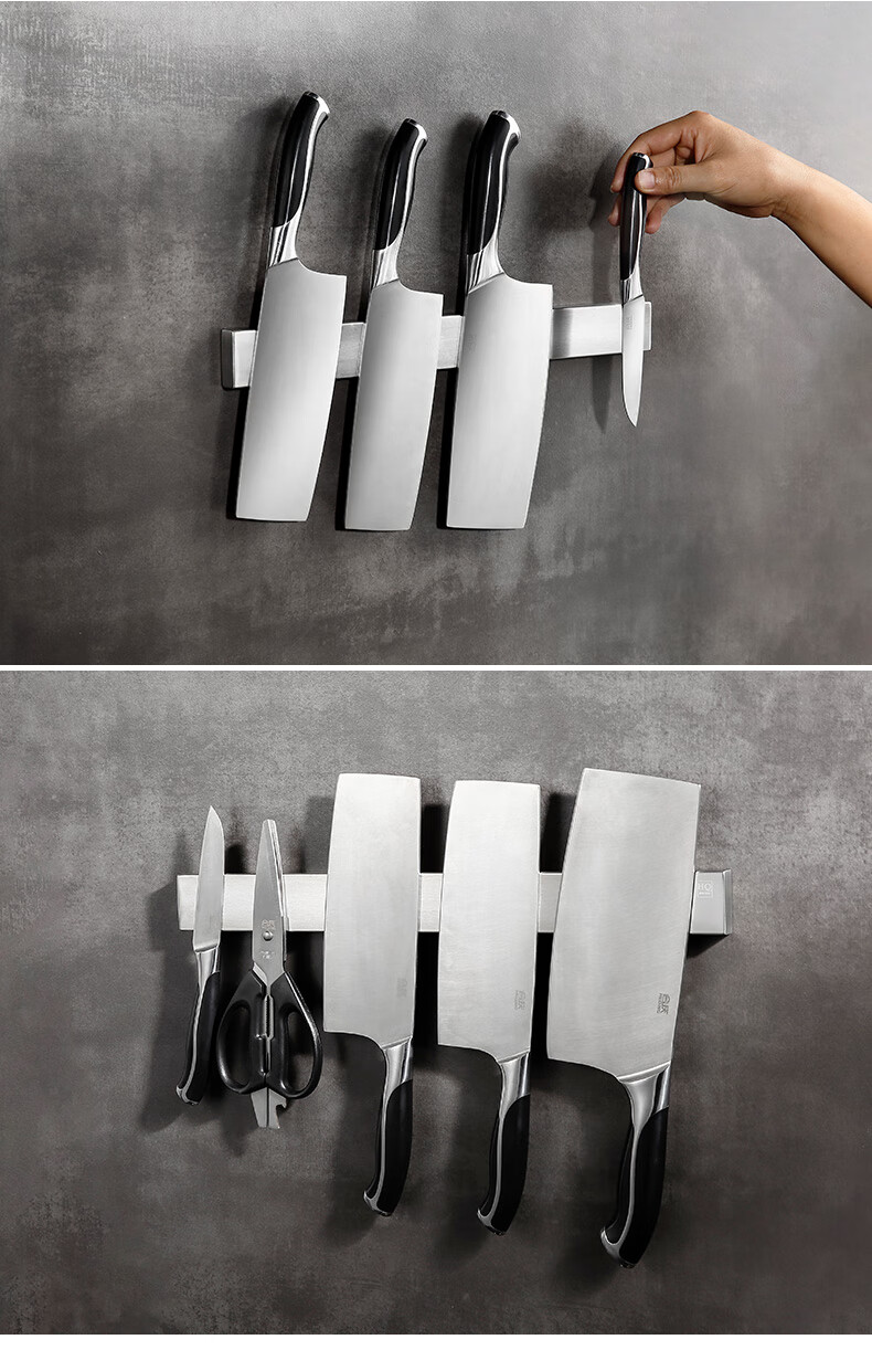 苏泊尔品质304不锈钢磁铁刀架厨房强磁性免打孔壁挂磁吸菜刀刀具收纳