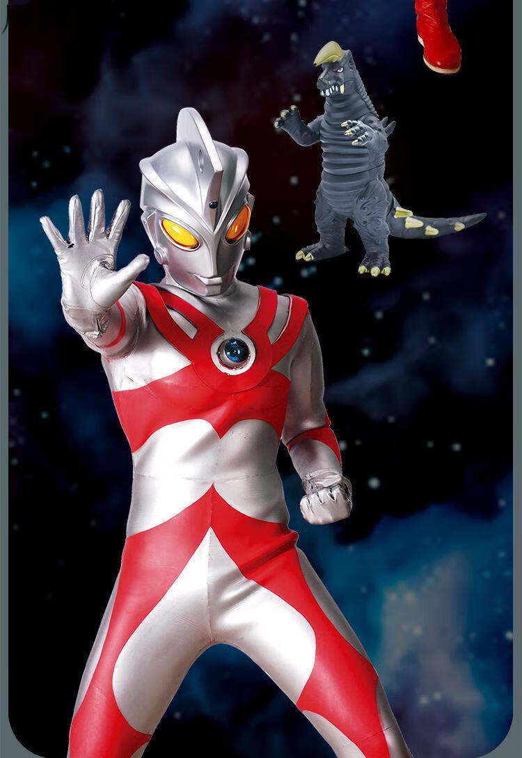 凯蒂猫(hello kitty)专卖儿童奥特曼折叠雨伞男孩小学生5-12岁中大童