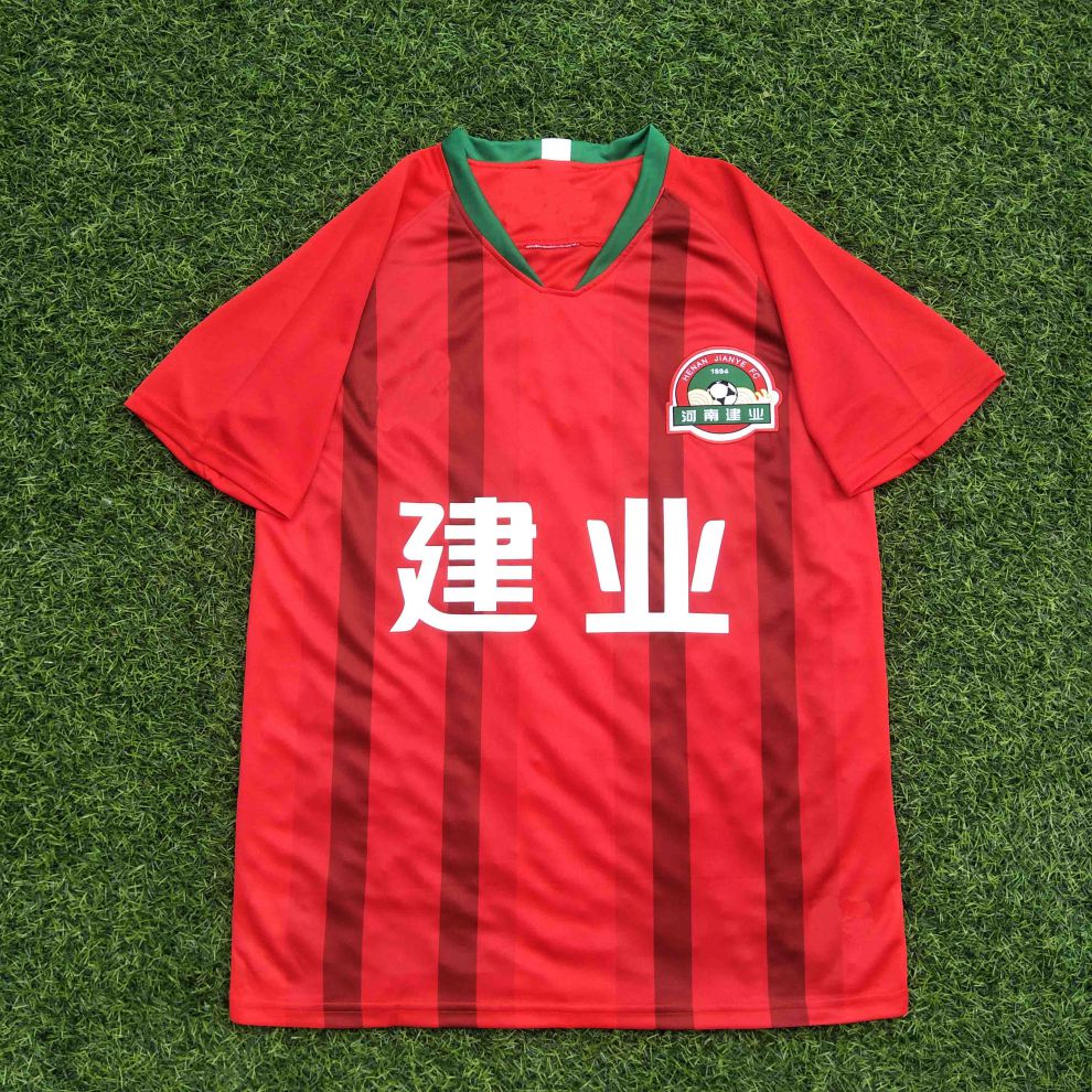 威普驰2021球衣新款中超河南嵩山龙门队主场短袖球迷衫足球服 上衣:自