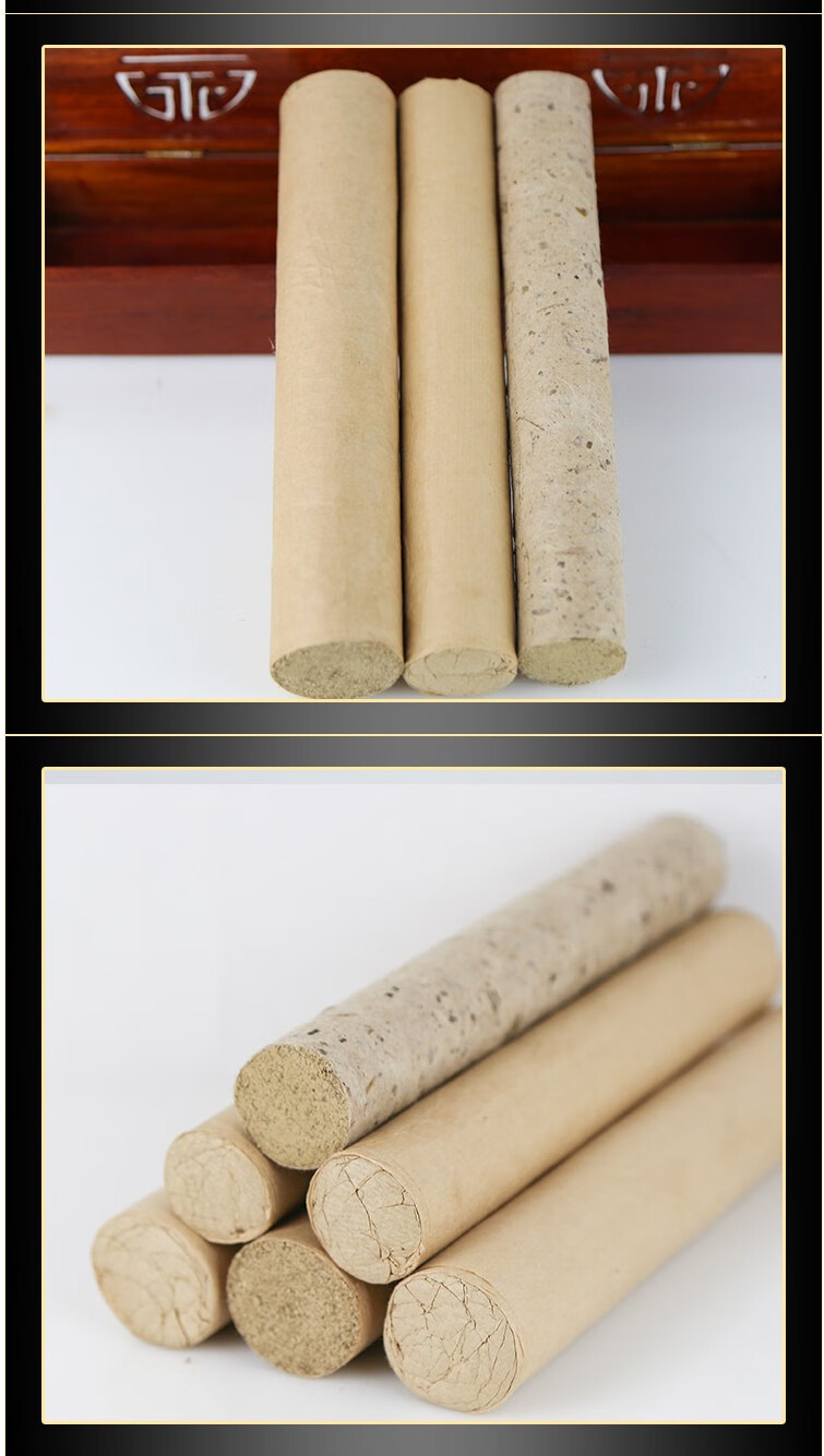 陈年大艾条加粗雷火灸加大艾灸条南阳艾条艾灸馆专用3cm4cm厘米30200