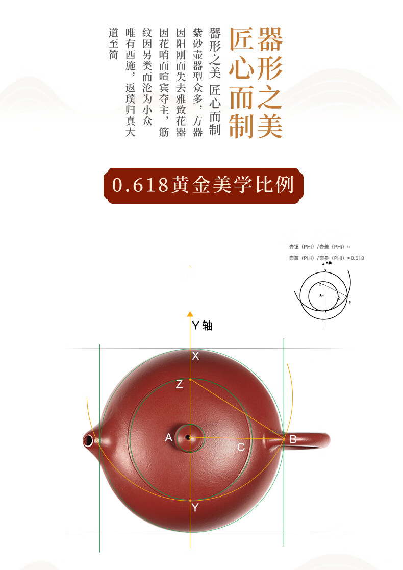 60紫砂壶大红袍西施壶宜兴名家紫砂壶纯全手工泡茶单壶小容量套装