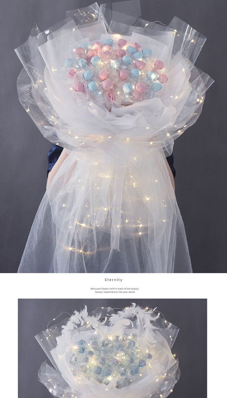 超仙带羽毛棒棒糖花束零食创意礼品送女友闺蜜同学生日情人节礼物粉蓝