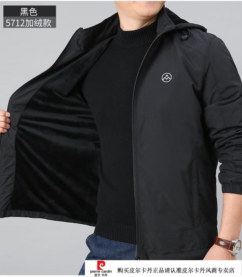 25a2b614005d8370.jpg
