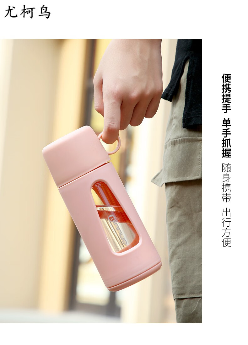 保温杯玻璃杯ins风带盖水杯男便携创意潮流透明夏天女网红防摔喝茶
