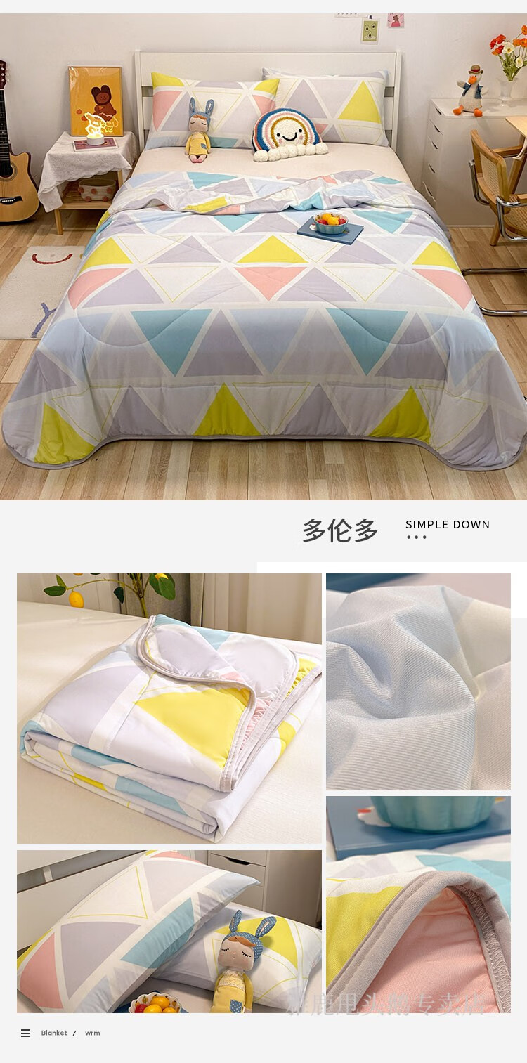 雅鹿家纺乳胶凉席三件套夏季凉感冰丝凉席18米可折叠水洗空调软席单人