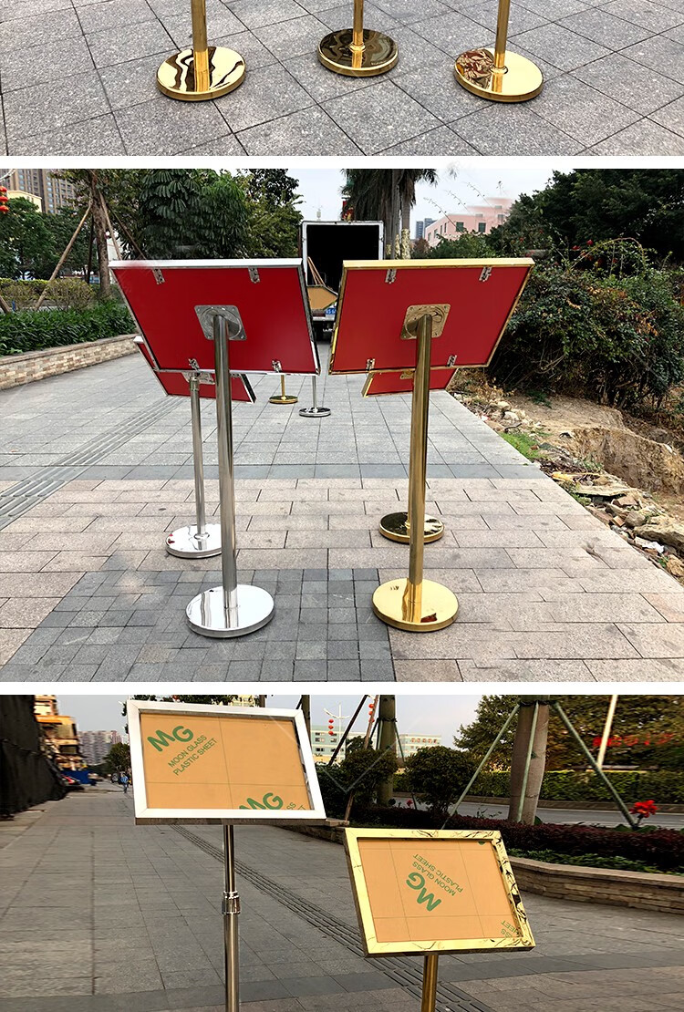 汇德能不锈钢立牌指示牌立式导向牌户外落地a3水牌展示架酒店指250350