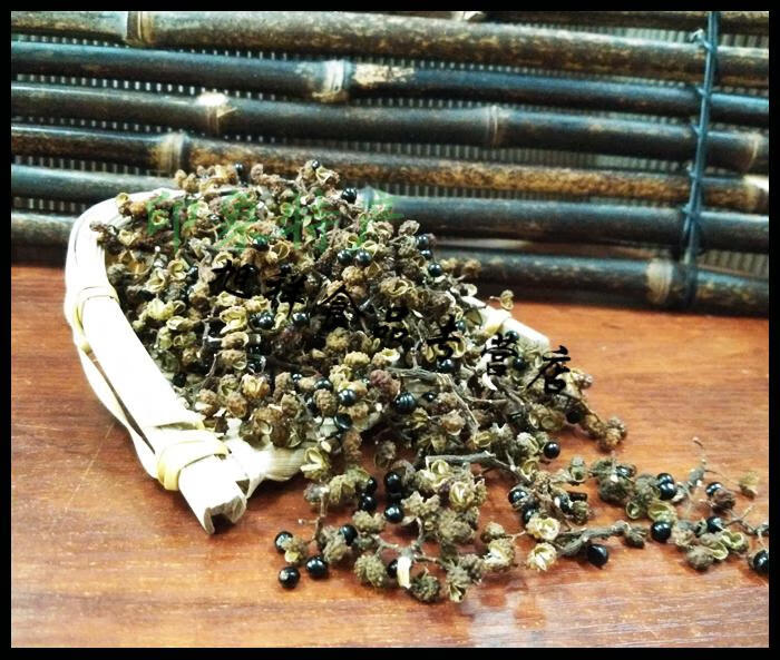 5折 农家烟茶伴侣干茶椒子辣椒子100克新椒【图片 价格 品牌 报价】