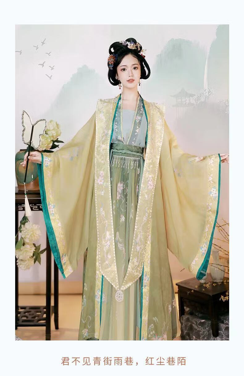 成人汉服2021秋季新款宋制五件套霞帔对襟齐腰婚嫁超仙中国风襦裙红色