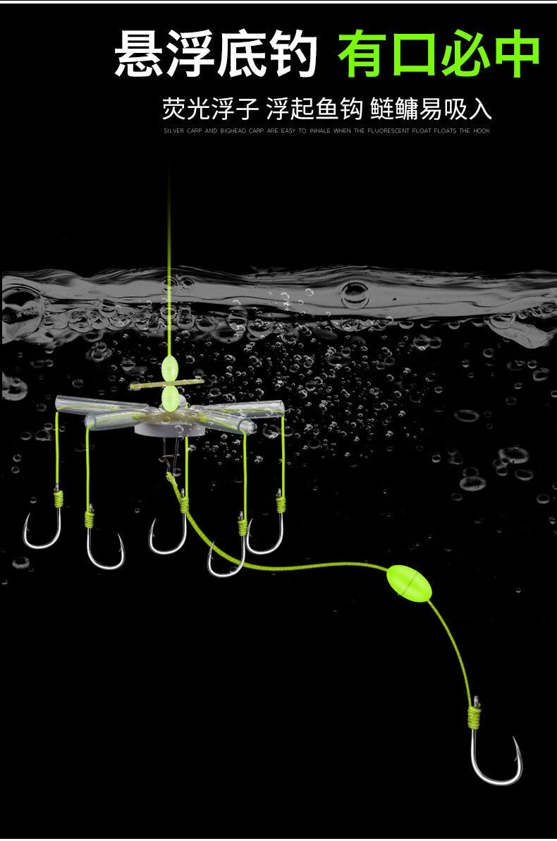 鲢鳙钓组新款翻板钩伊势尼鱼钩浮钓豆饼钩海竿抛竿爆炸钩套装螭鱼翻板