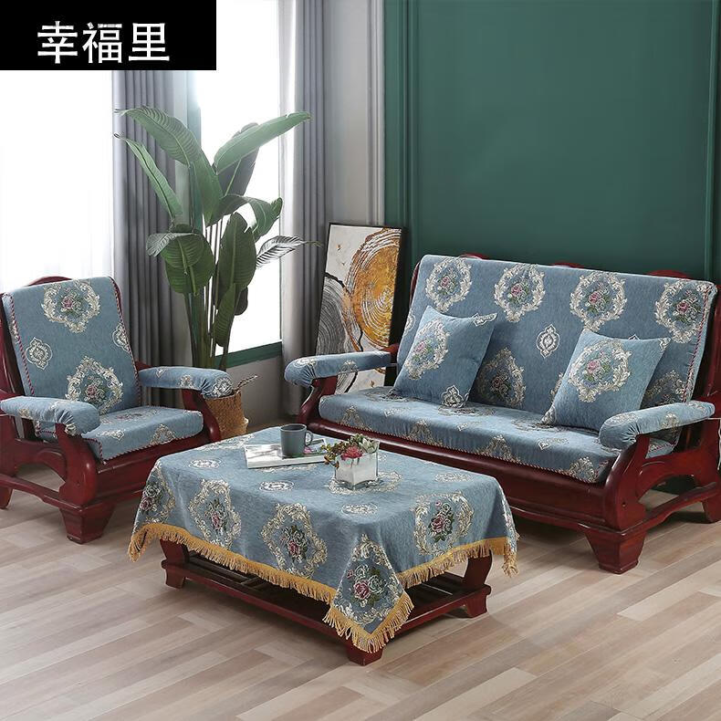 联邦椅冬季坐垫实木红木质沙发垫带靠背连体加厚中式四季防滑定做春秋