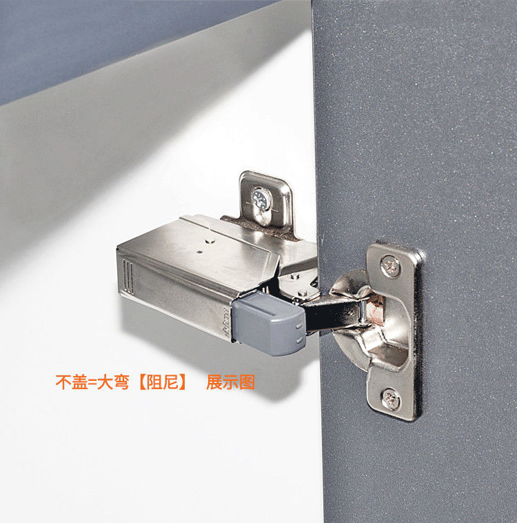 blum百隆铰链液压阻尼缓冲衣柜橱柜门合页厚门铰链百隆门铰凌放