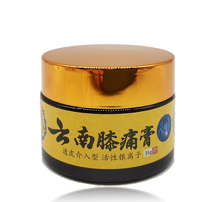 【官方】 云南膝痛膏35g 滑膜炎膏半月板损伤膝盖疼t痛肿胀关节积液膝