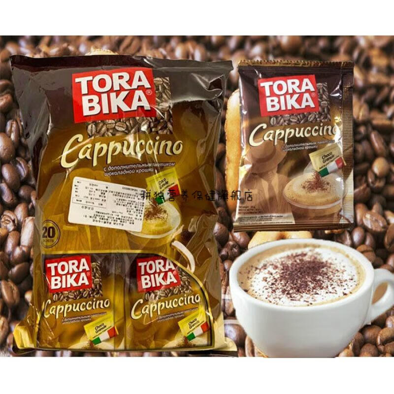 torabika俄罗斯黄金鹰卡布奇诺咖啡三合一torabika速溶咖啡意式办公室