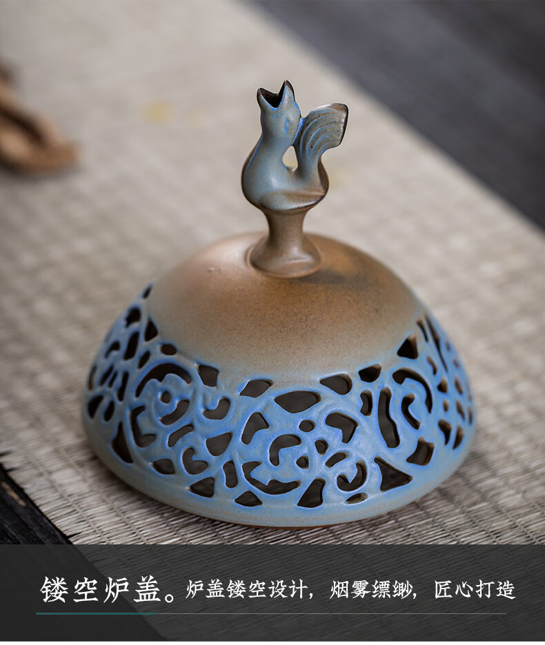 赤槿高档轻奢定制送朋友同事同款陶瓷香炉家用室内熏香香薰炉禅香檀香