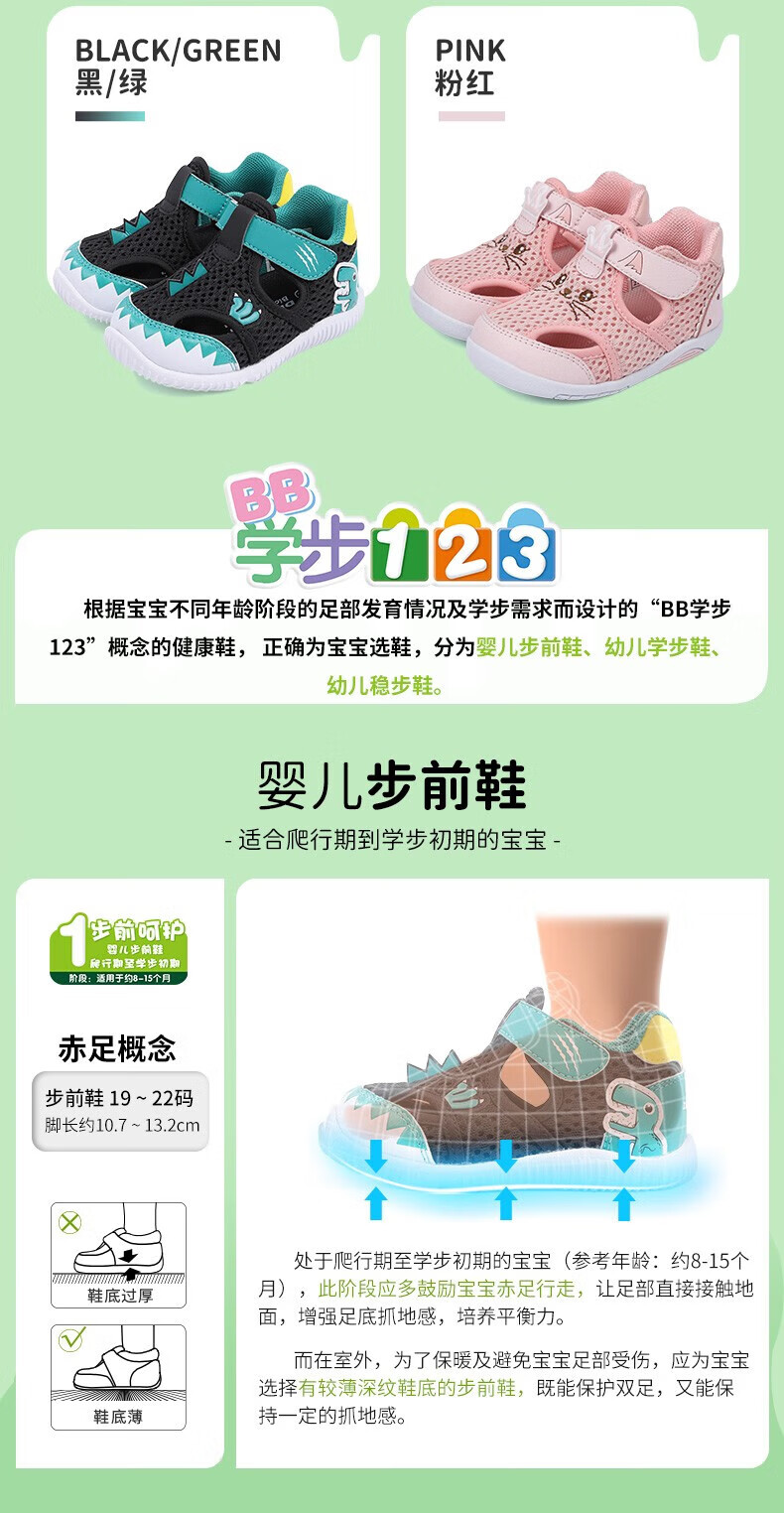 f2a3134f3eb90e53.jpg