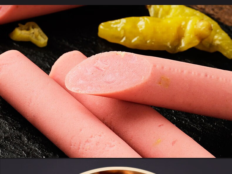 泡面搭档双汇辣吗辣泡椒风味香肠70g50支即食辣味火腿肠70g10支